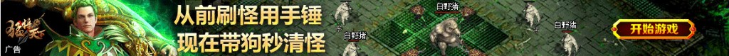 最简单的短路保护电路